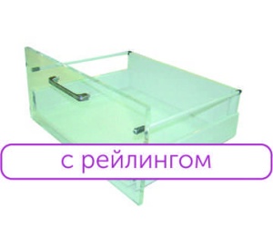 Выдвижной ящик RealBox H=135 L=450 серый, с рейлингами - #ВД
