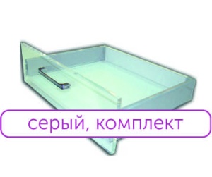 Выдвижной ящик RealBox H=84 L=500 серый