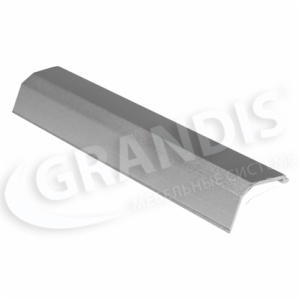 Крышка для профиля фасадов быстрой сборки L=5400, серебро матовый (Grandis)